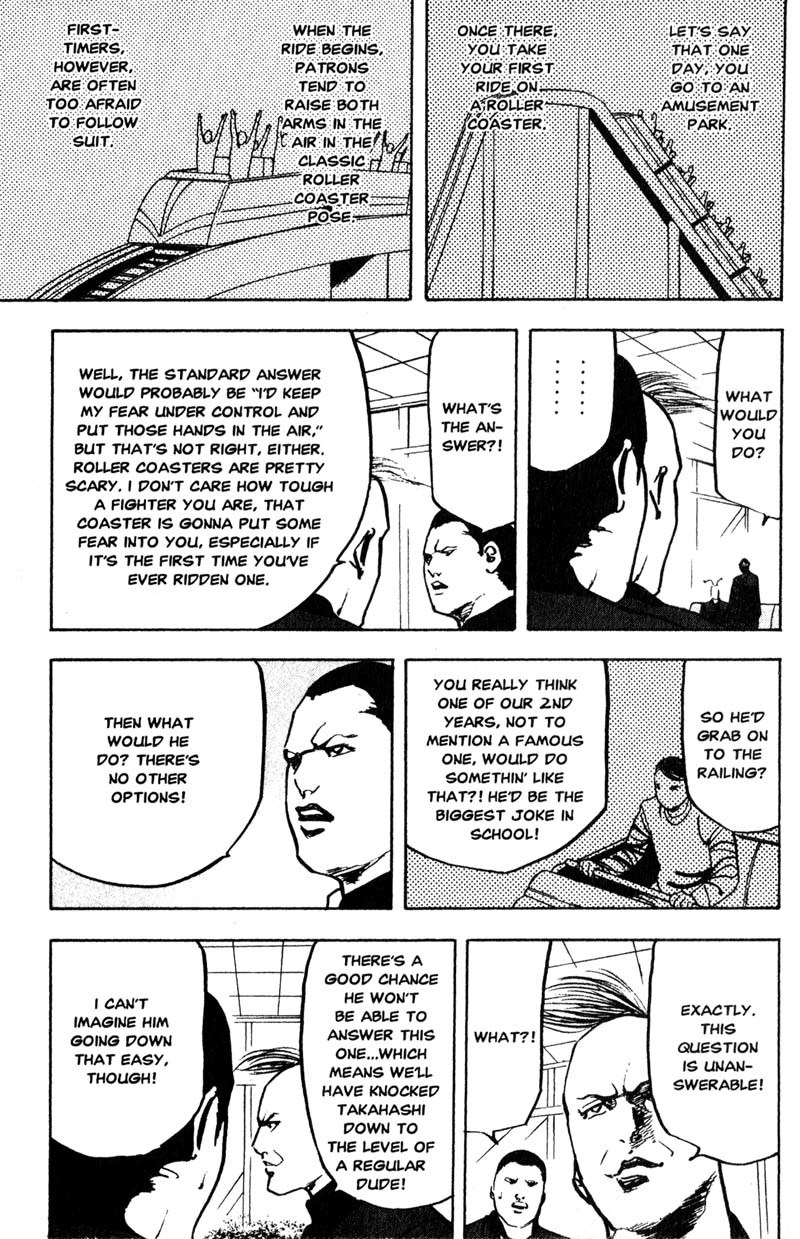 Sakigake!! Cromartie Koukou Chapter 160 page 8 - Chapter 160: Perfect World