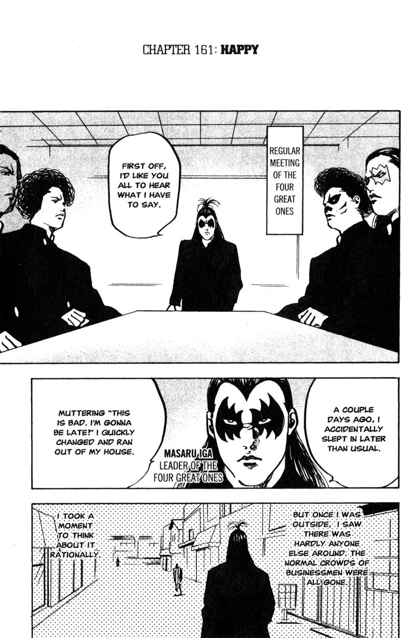 Sakigake!! Cromartie Koukou Chapter 161 page 2 - Chapter 161: Happy