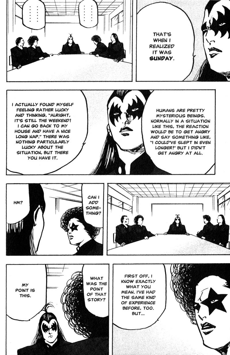 Sakigake!! Cromartie Koukou Chapter 161 page 3 - Chapter 161: Happy