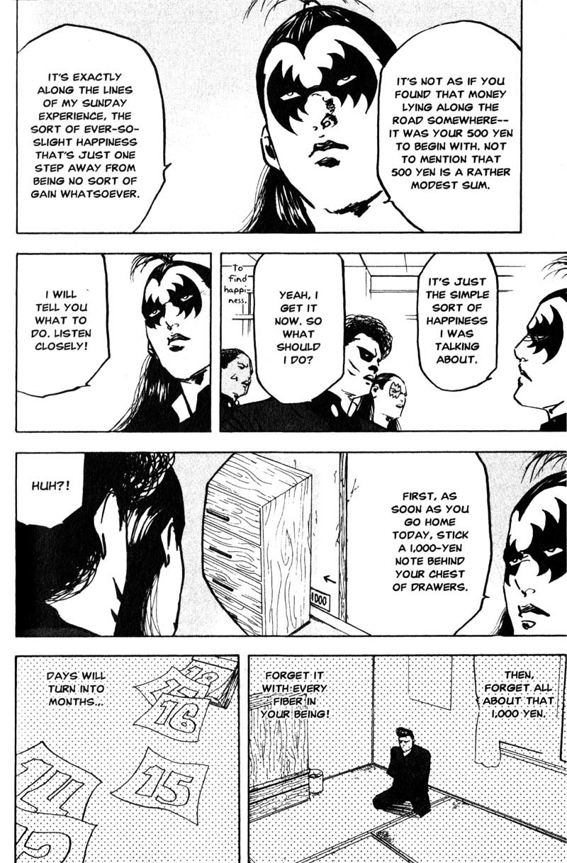 Sakigake!! Cromartie Koukou Chapter 161 page 7 - Chapter 161: Happy