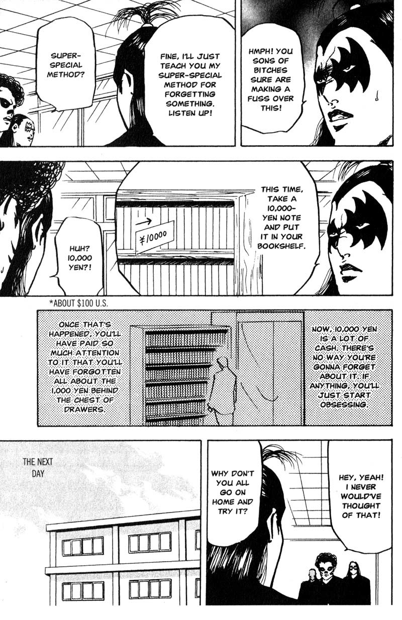 Sakigake!! Cromartie Koukou Chapter 162 page 4 - Chapter 162: You've Got To Hide
