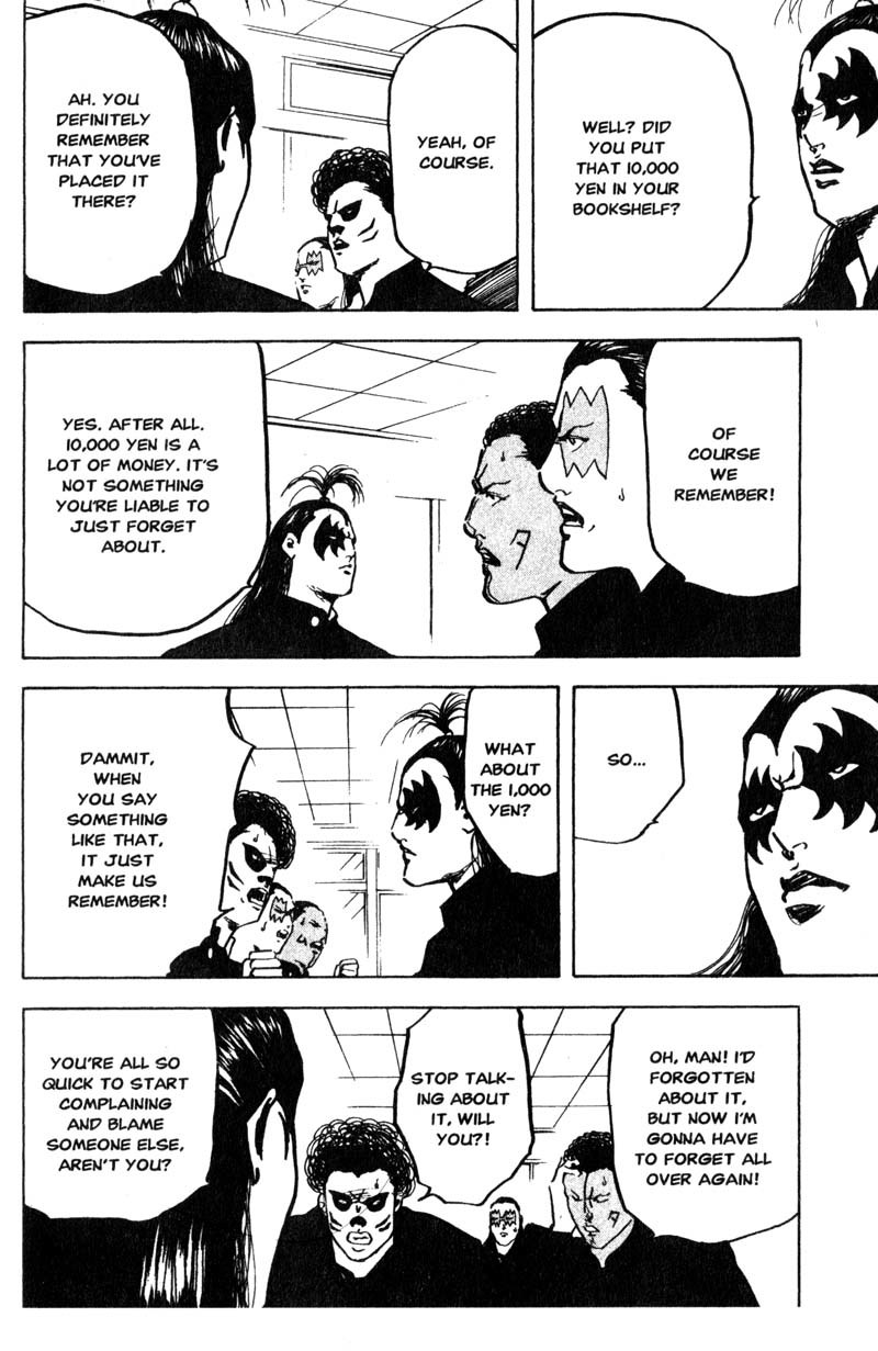 Sakigake!! Cromartie Koukou Chapter 162 page 5 - Chapter 162: You've Got To Hide