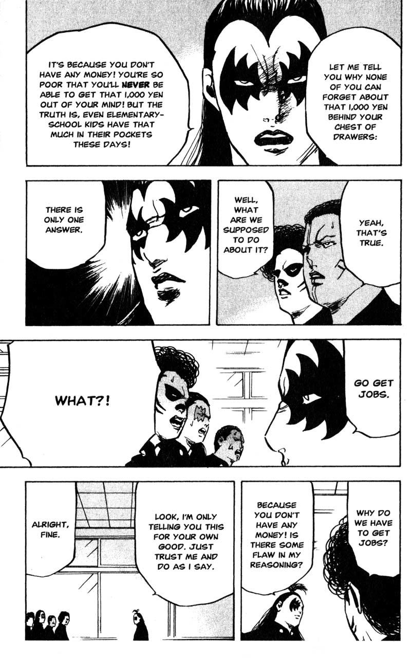Sakigake!! Cromartie Koukou Chapter 162 page 6 - Chapter 162: You've Got To Hide