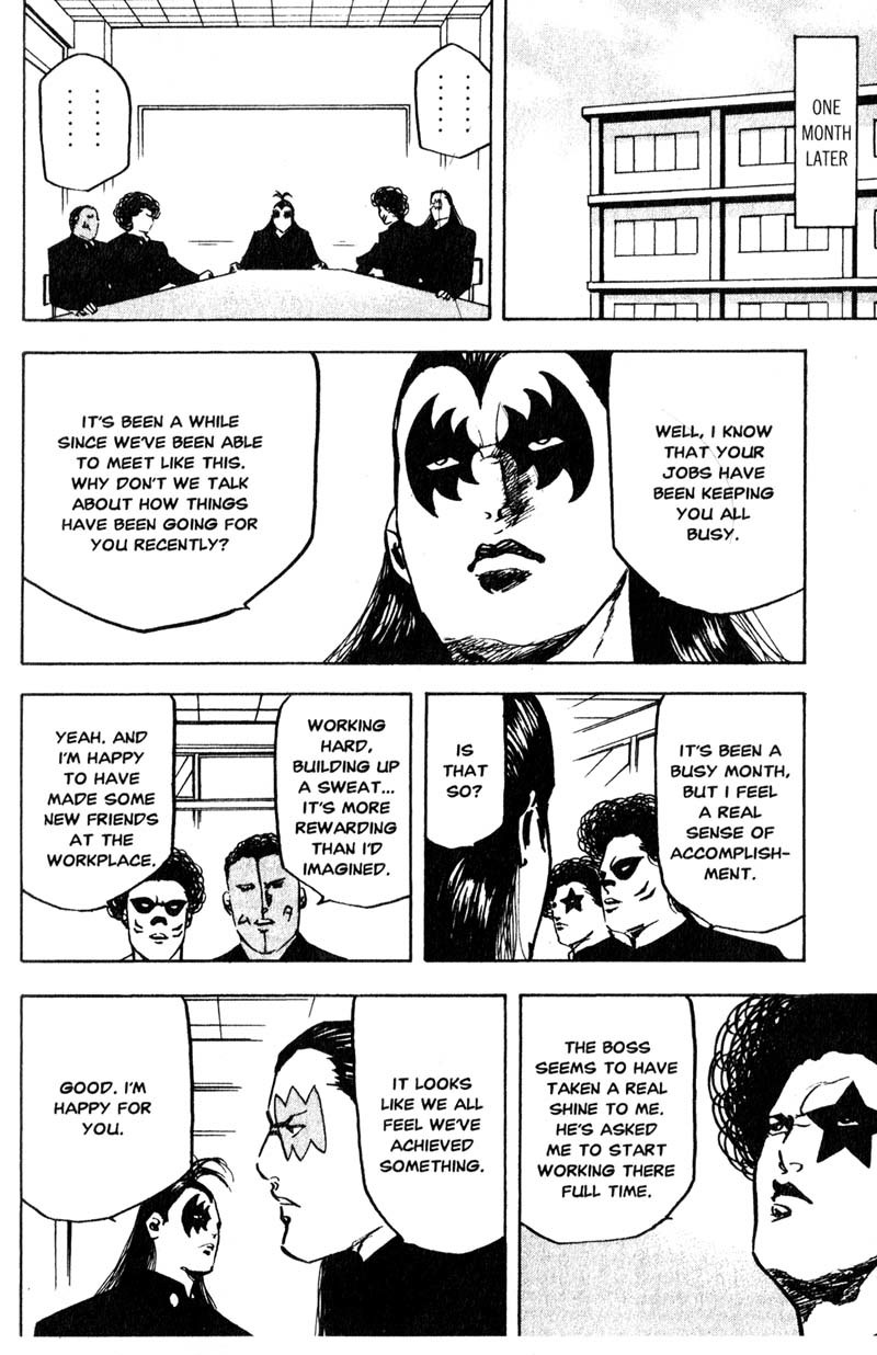 Sakigake!! Cromartie Koukou Chapter 162 page 7 - Chapter 162: You've Got To Hide