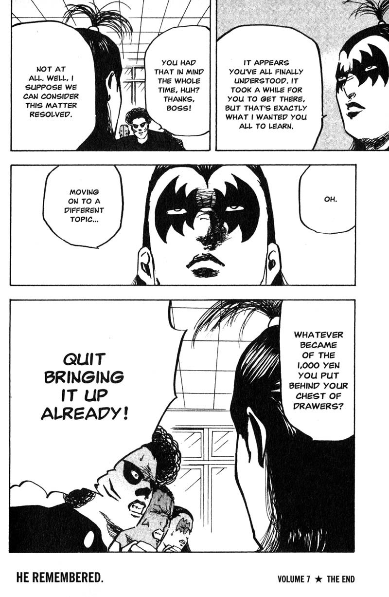 Sakigake!! Cromartie Koukou Chapter 162 page 9 - Chapter 162: You've Got To Hide