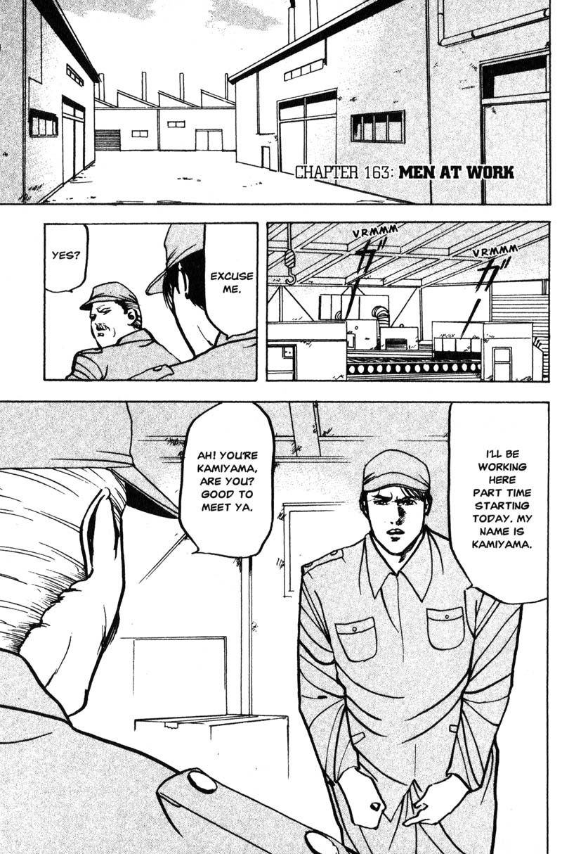 Sakigake!! Cromartie Koukou Chapter 163 page 4 - Chapter 163: Men At Work