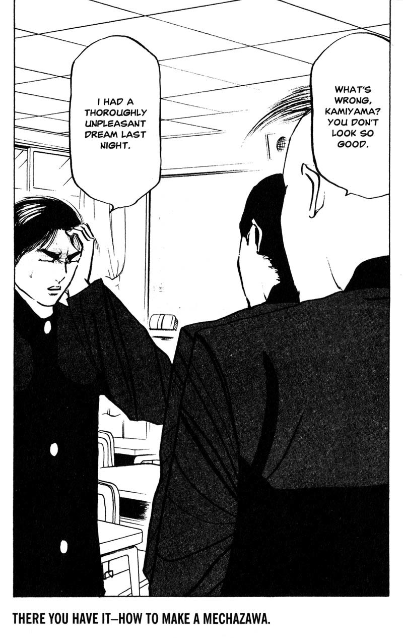 Sakigake!! Cromartie Koukou Chapter 163 page 7 - Chapter 163: Men At Work