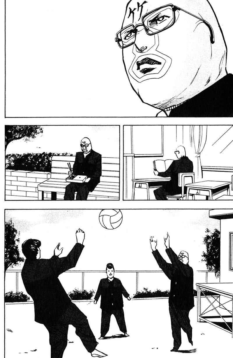 Sakigake!! Cromartie Koukou Chapter 164 page 3 - Chapter 164: I'm Looking Through You