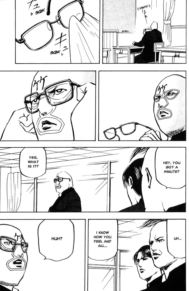 Sakigake!! Cromartie Koukou Chapter 164 page 4 - Chapter 164: I'm Looking Through You