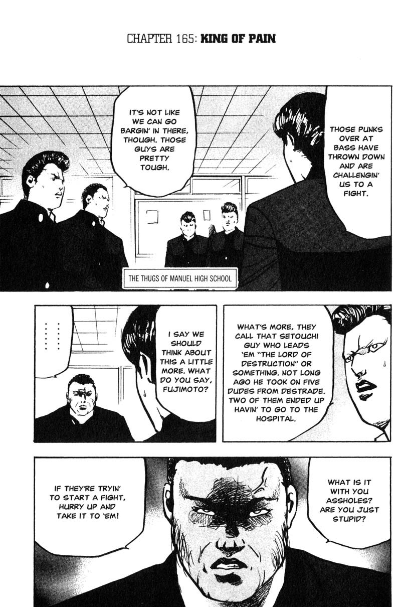 Sakigake!! Cromartie Koukou Chapter 165 page 2 - Chapter 165: King of Pain