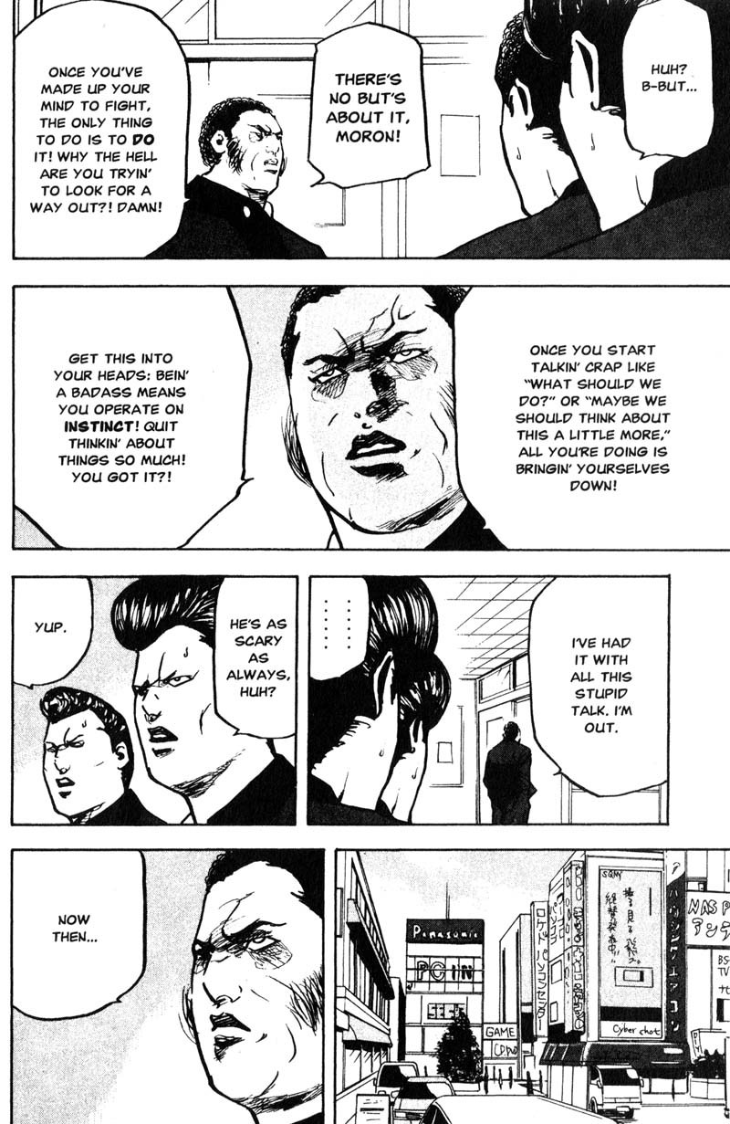 Sakigake!! Cromartie Koukou Chapter 165 page 3 - Chapter 165: King of Pain
