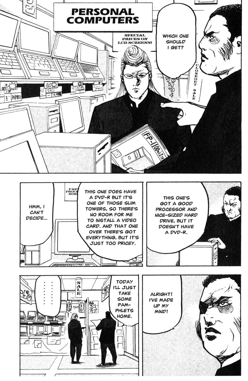 Sakigake!! Cromartie Koukou Chapter 165 page 4 - Chapter 165: King of Pain