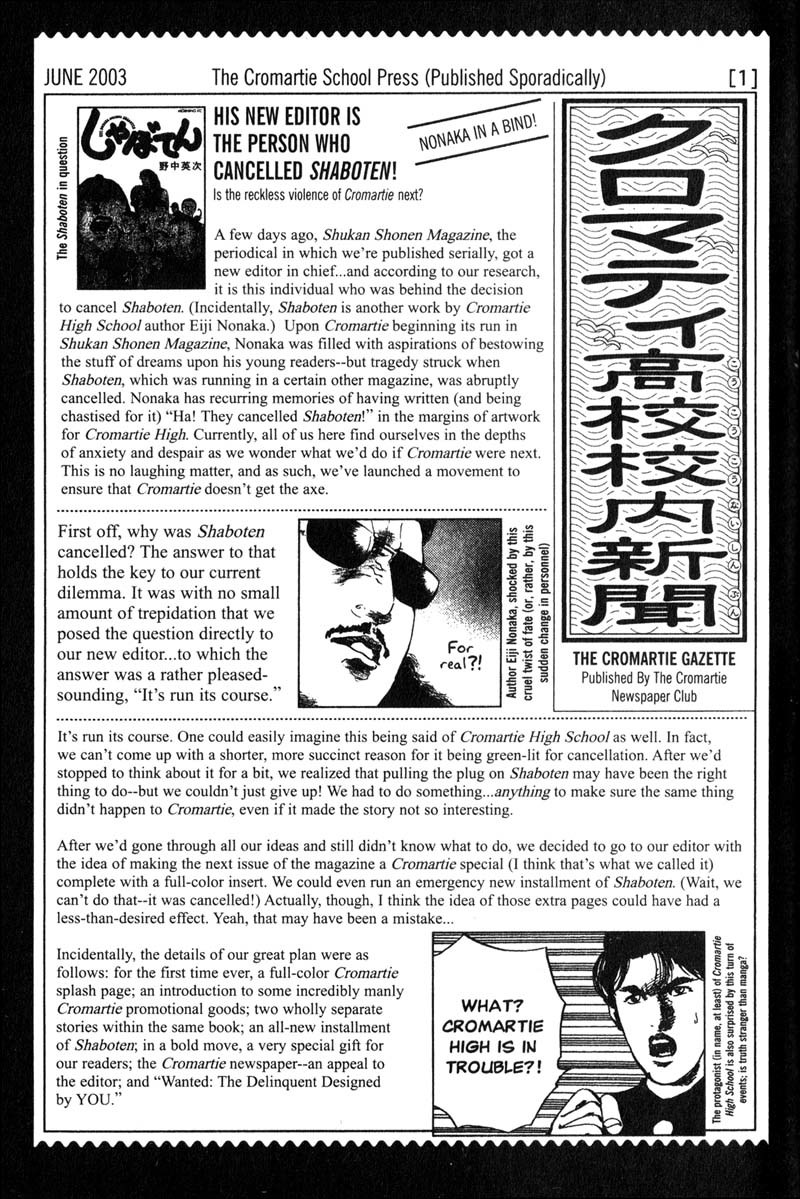 Sakigake!! Cromartie Koukou Chapter 166 page 10 - Chapter 166: Hold Me Now