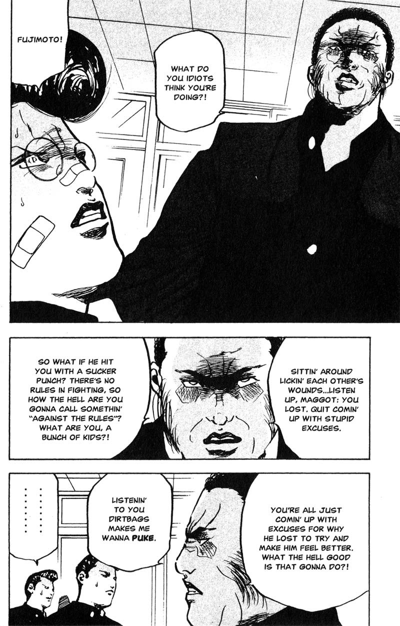 Sakigake!! Cromartie Koukou Chapter 166 page 3 - Chapter 166: Hold Me Now