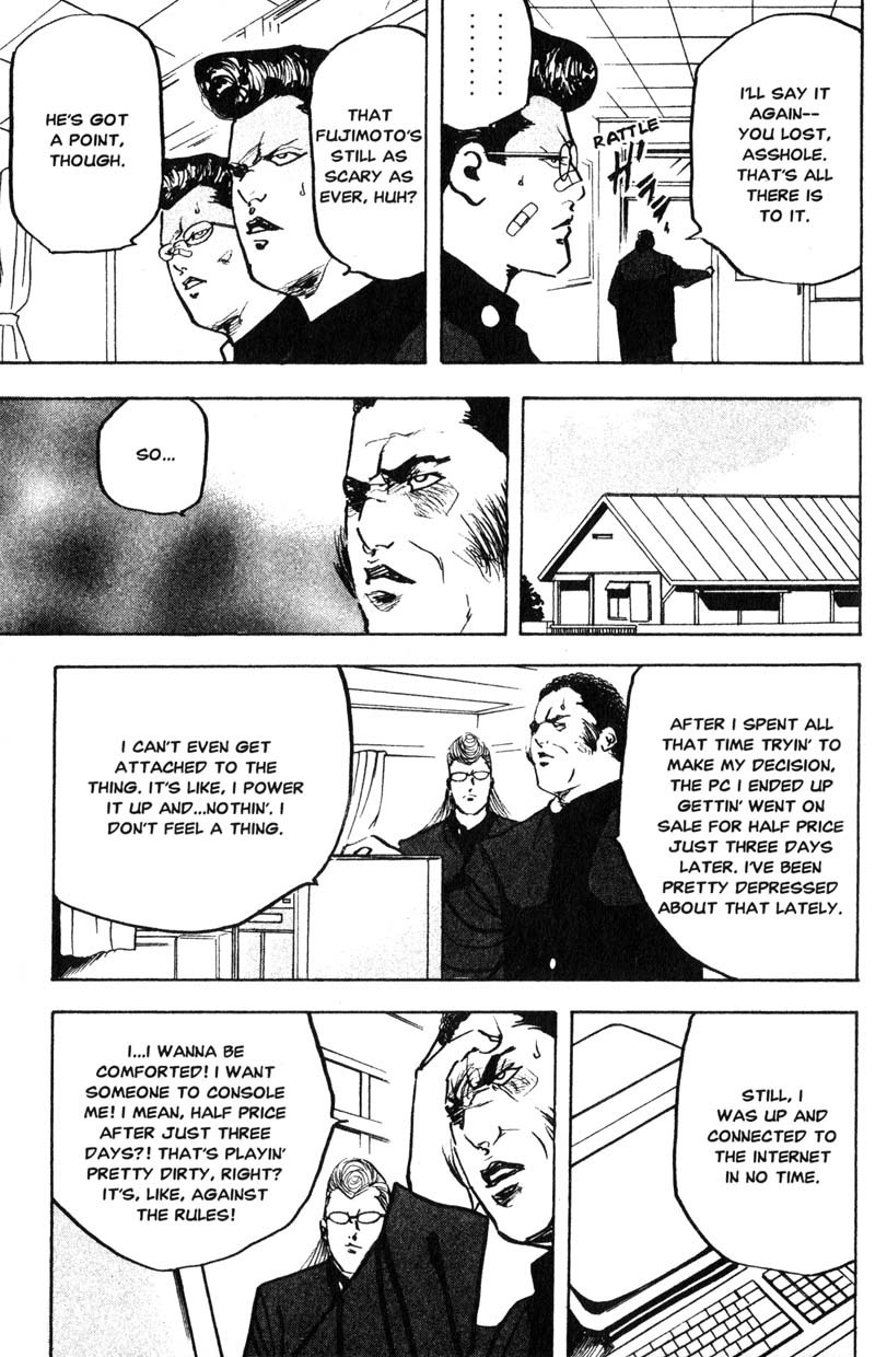 Sakigake!! Cromartie Koukou Chapter 166 page 4 - Chapter 166: Hold Me Now