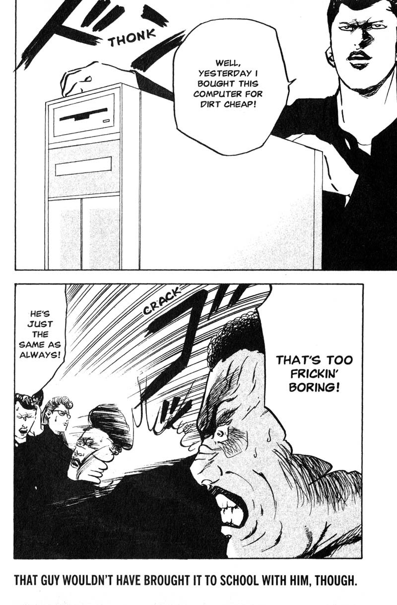 Sakigake!! Cromartie Koukou Chapter 166 page 9 - Chapter 166: Hold Me Now