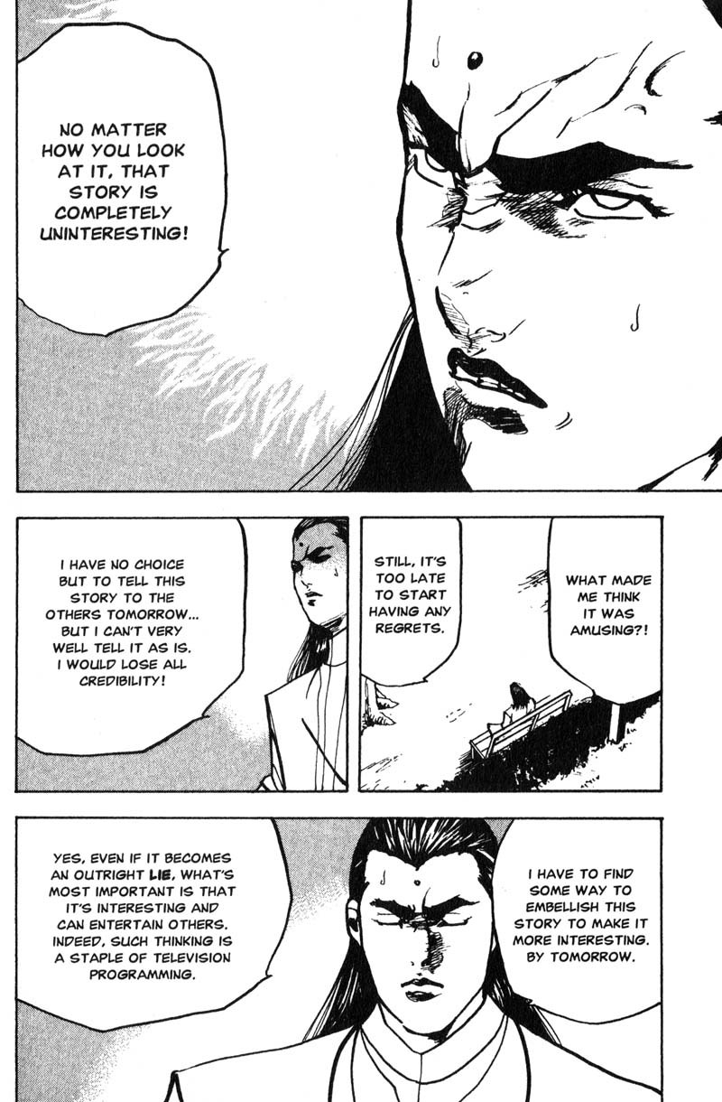 Sakigake!! Cromartie Koukou Chapter 168 page 3 - Chapter 168: Let It Blend