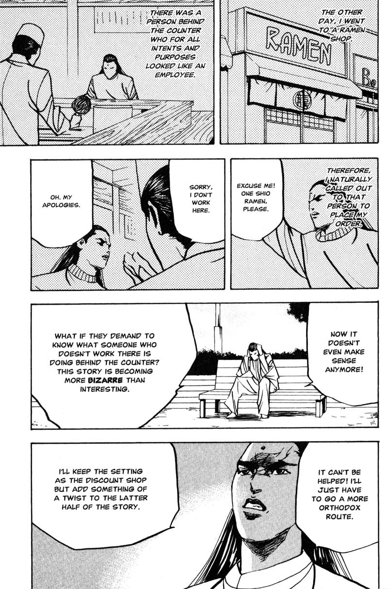 Sakigake!! Cromartie Koukou Chapter 168 page 6 - Chapter 168: Let It Blend