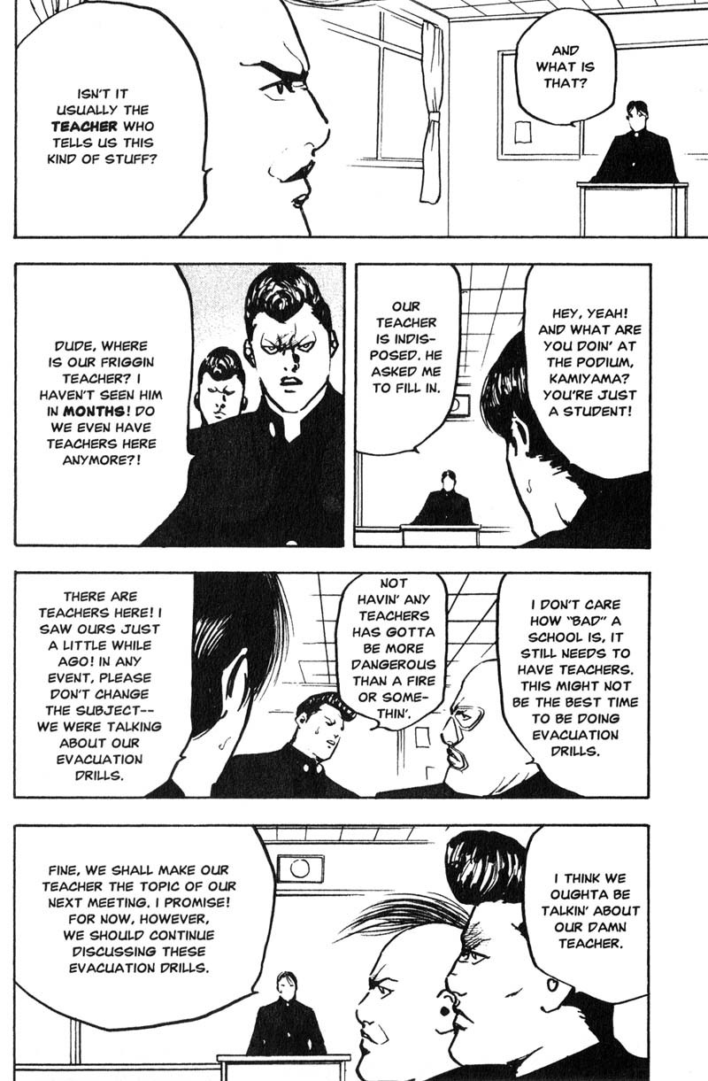 Sakigake!! Cromartie Koukou Chapter 169 page 3 - Chapter 169: Gimme Shelter