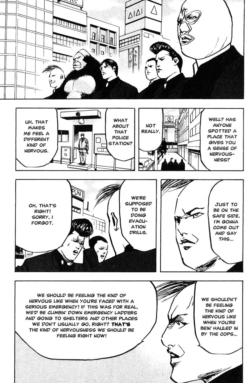 Sakigake!! Cromartie Koukou Chapter 169 page 6 - Chapter 169: Gimme Shelter