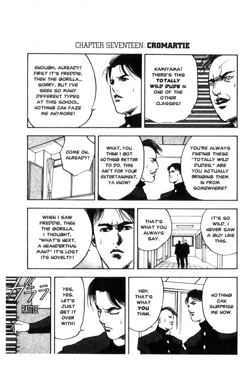 Sakigake!! Cromartie Koukou Chapter 17 page 2 - Chapter 17: Cromartie