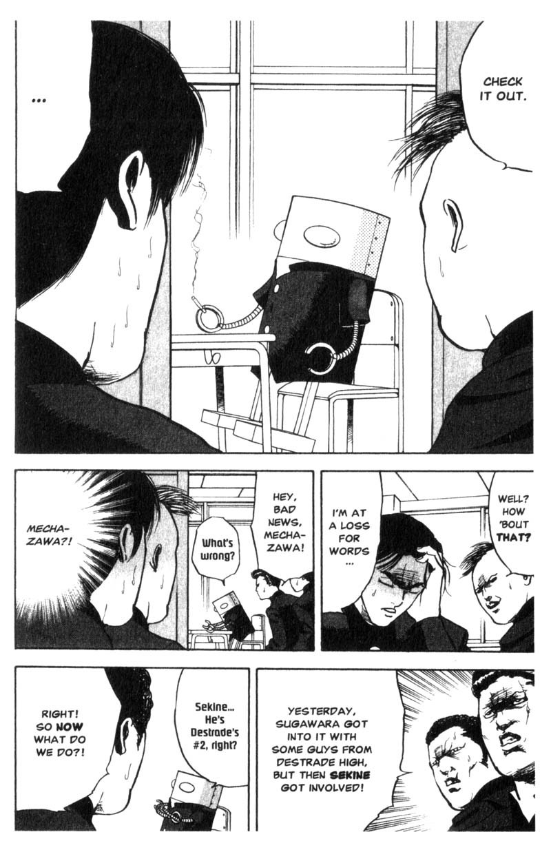 Sakigake!! Cromartie Koukou Chapter 17 page 3 - Chapter 17: Cromartie