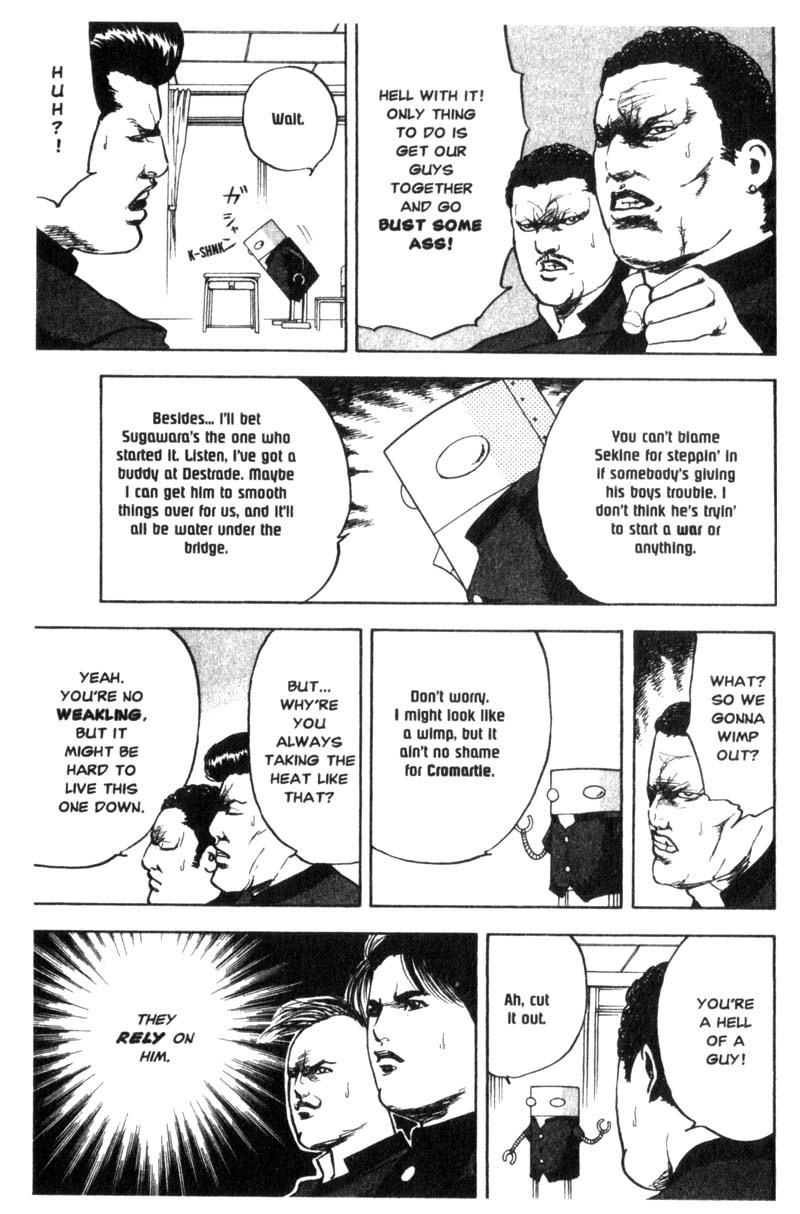 Sakigake!! Cromartie Koukou Chapter 17 page 4 - Chapter 17: Cromartie