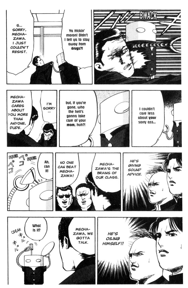 Sakigake!! Cromartie Koukou Chapter 17 page 5 - Chapter 17: Cromartie