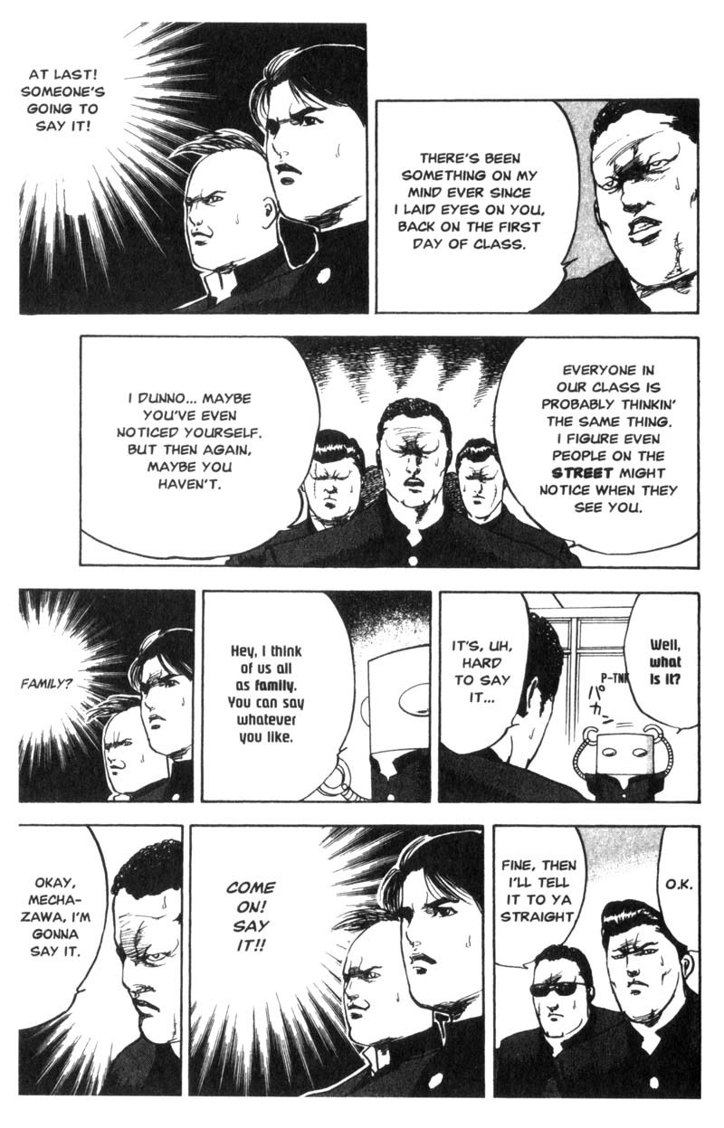 Sakigake!! Cromartie Koukou Chapter 17 page 6 - Chapter 17: Cromartie