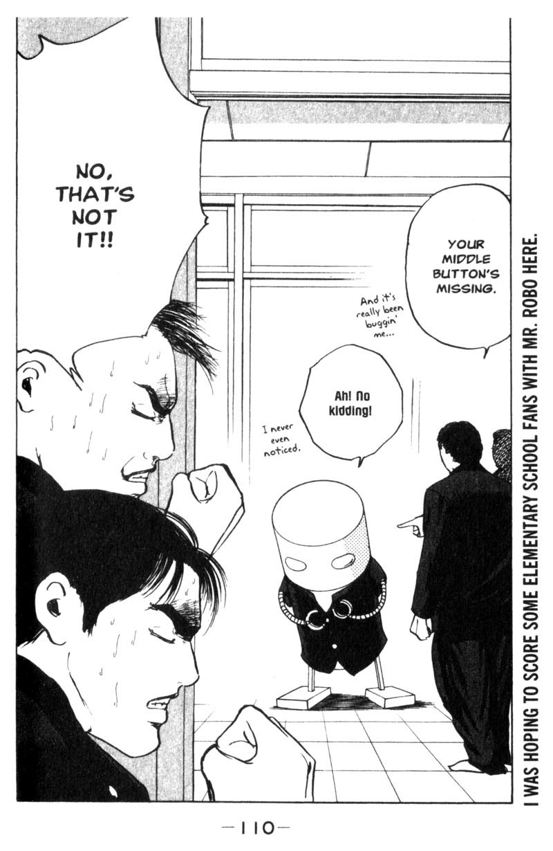 Sakigake!! Cromartie Koukou Chapter 17 page 7 - Chapter 17: Cromartie