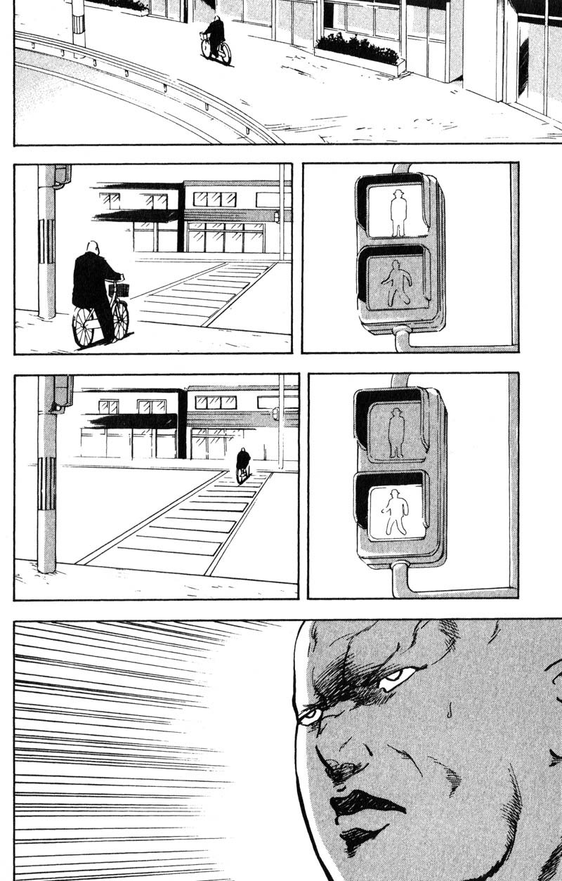 Sakigake!! Cromartie Koukou Chapter 170 page 3 - Chapter 170: Bicycle Race