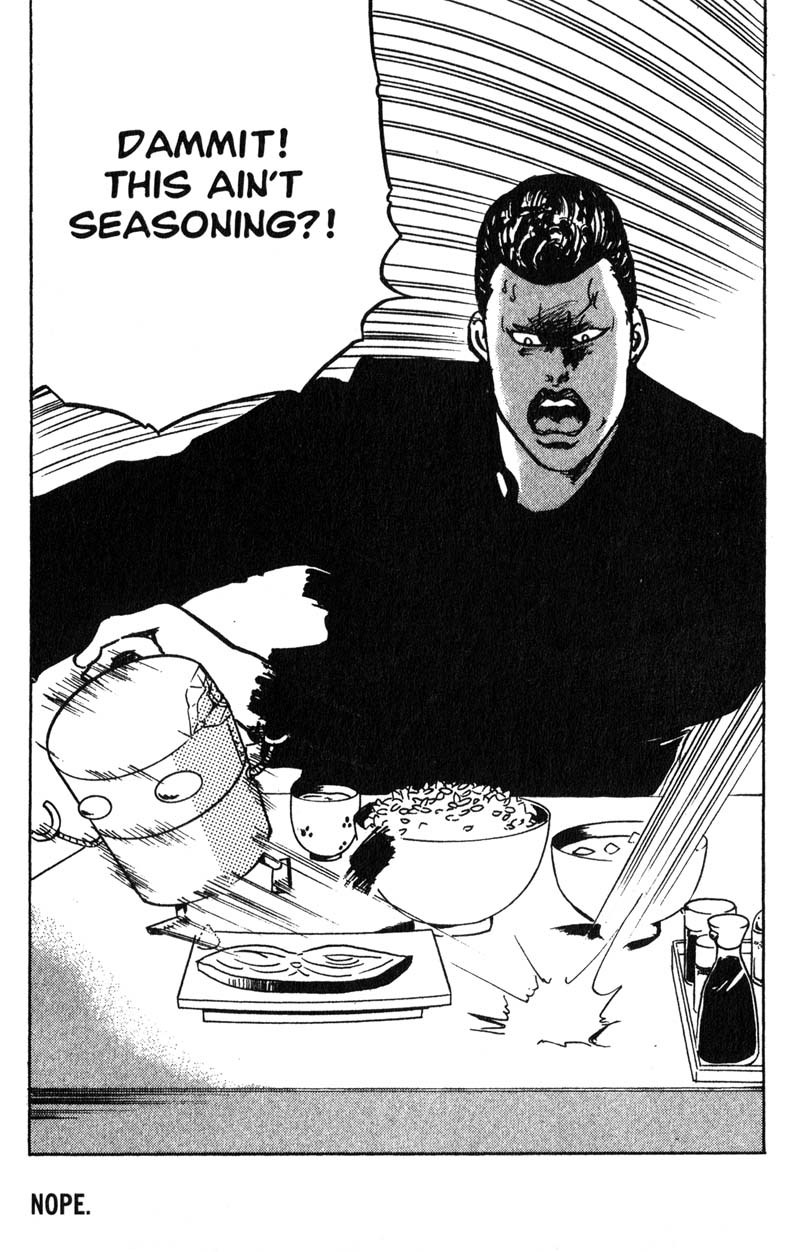 Sakigake!! Cromartie Koukou Chapter 171 page 5 - Chapter 171: What Is B?