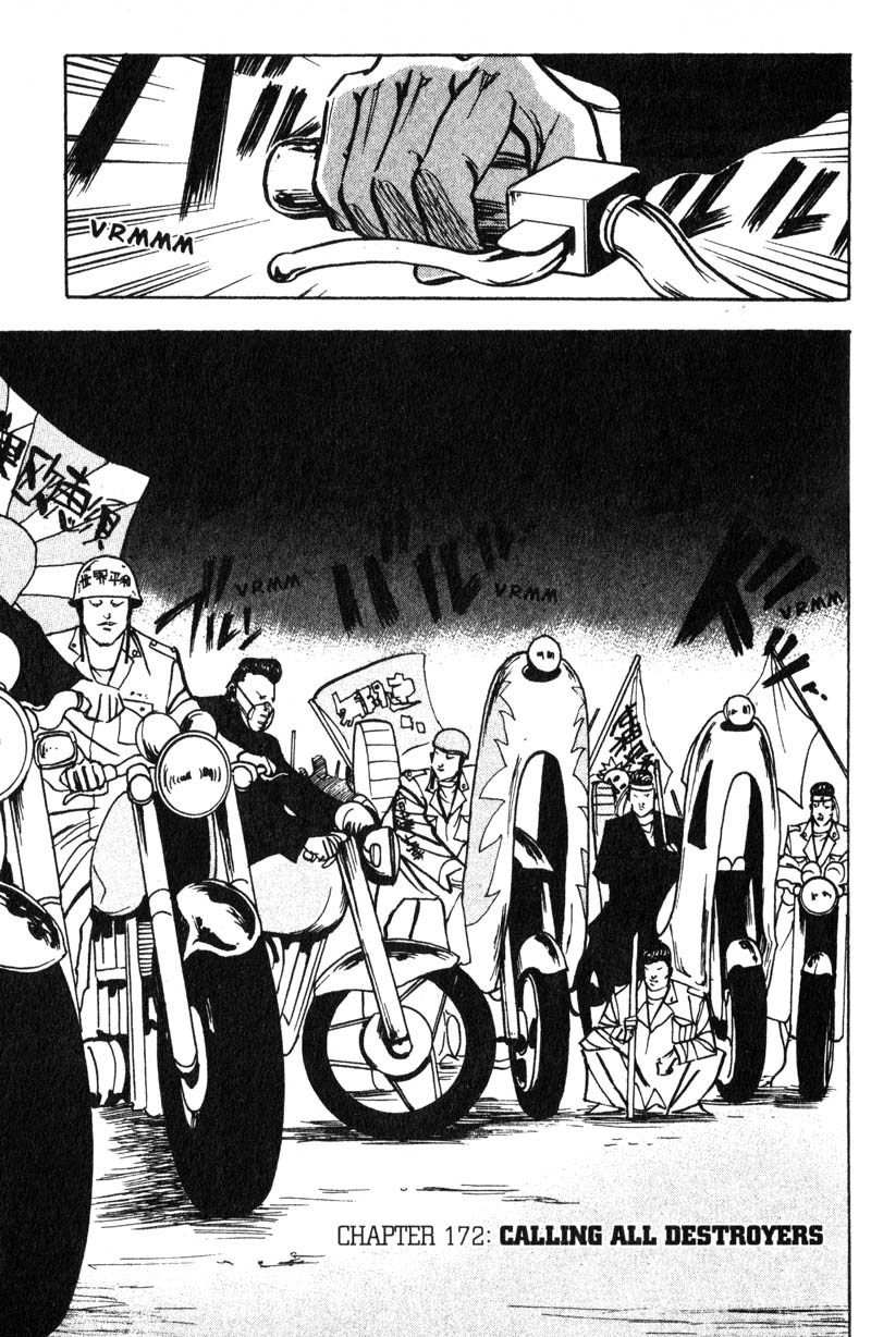 Sakigake!! Cromartie Koukou Chapter 172 page 2 - Chapter 172: Calling All Destroyers