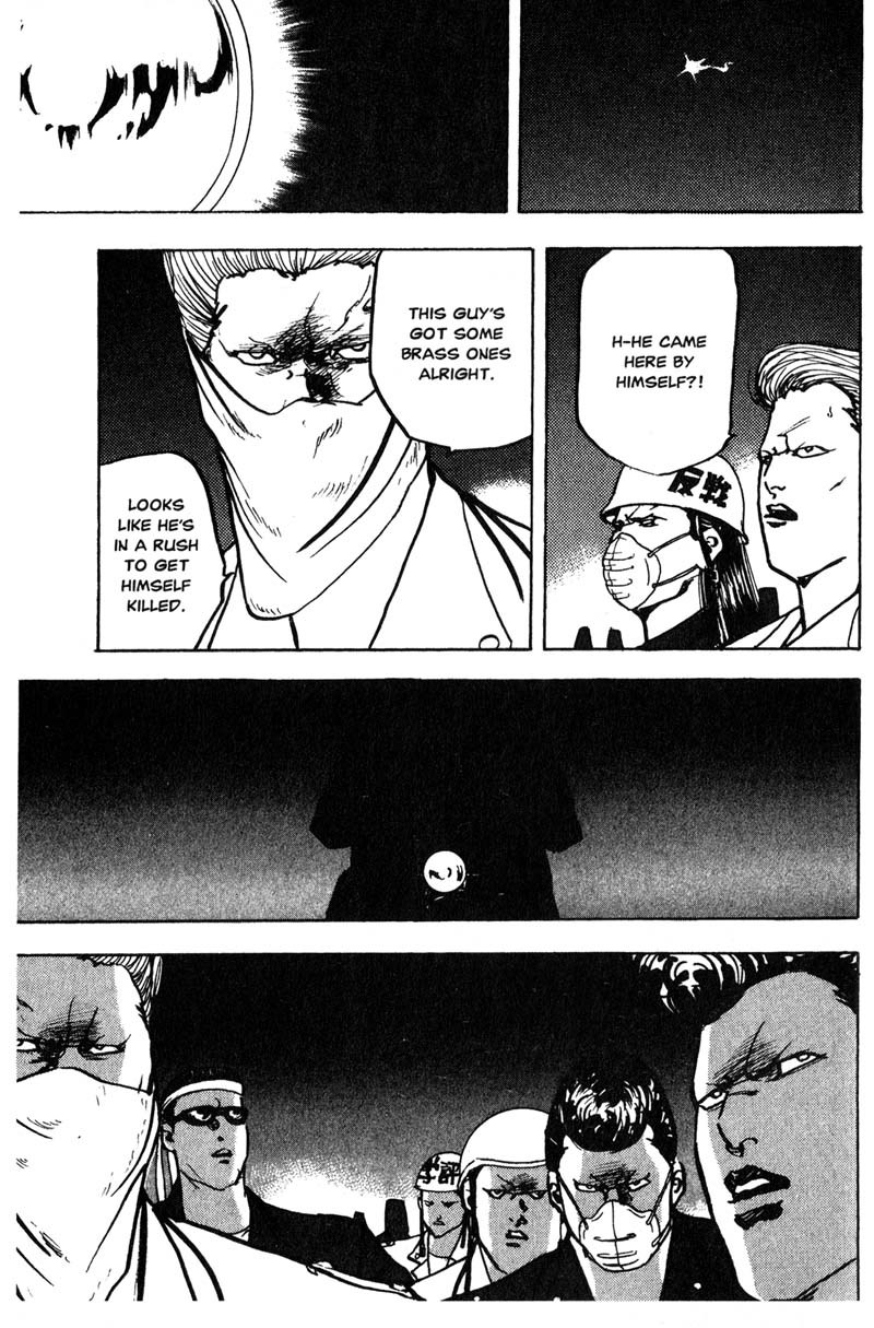 Sakigake!! Cromartie Koukou Chapter 172 page 4 - Chapter 172: Calling All Destroyers
