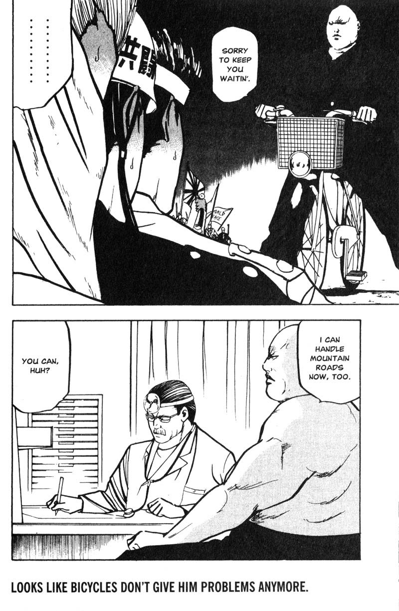 Sakigake!! Cromartie Koukou Chapter 172 page 5 - Chapter 172: Calling All Destroyers