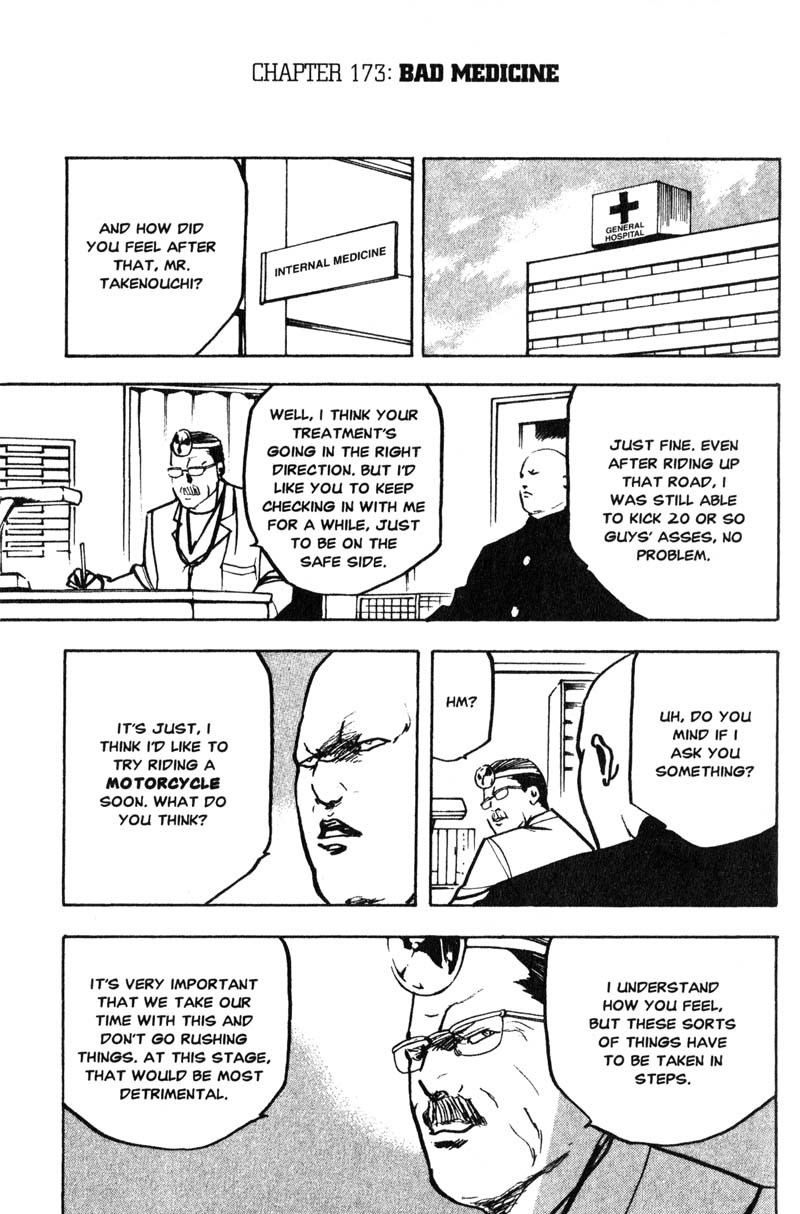 Sakigake!! Cromartie Koukou Chapter 173 page 2 - Chapter 173: Bad Medicine