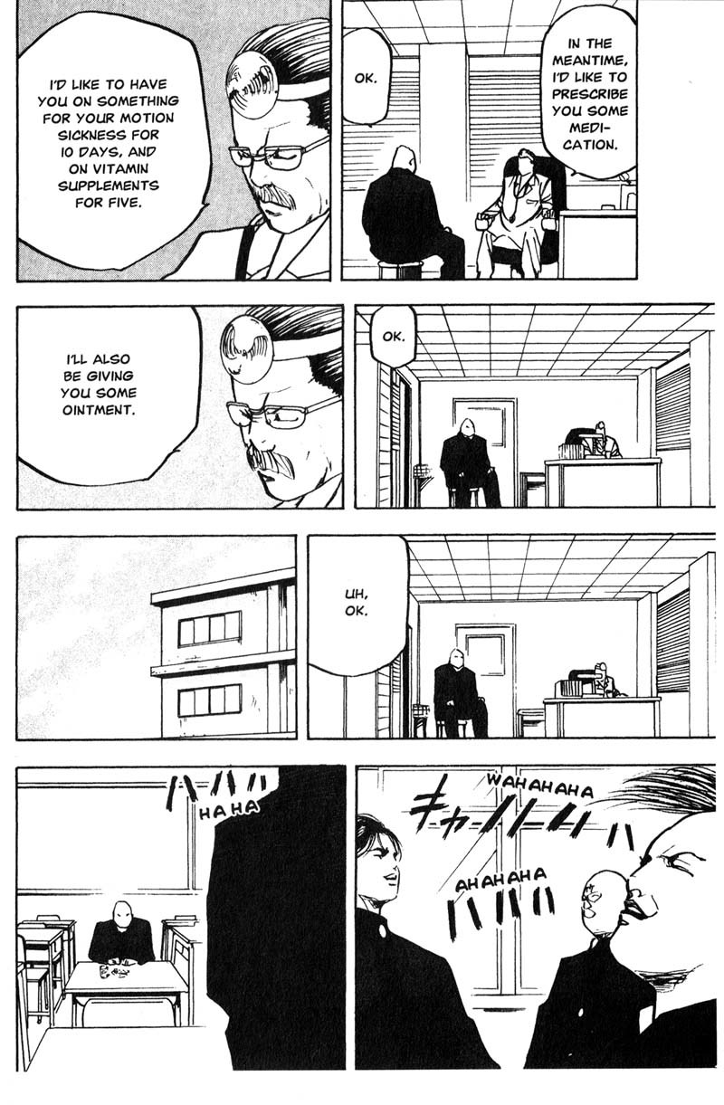 Sakigake!! Cromartie Koukou Chapter 173 page 3 - Chapter 173: Bad Medicine