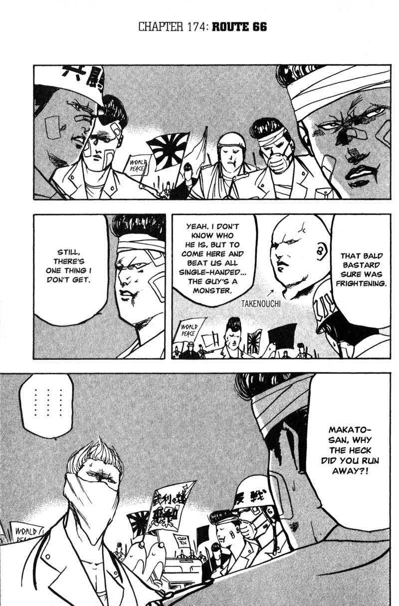Sakigake!! Cromartie Koukou Chapter 174 page 2 - Chapter 174: Route 66