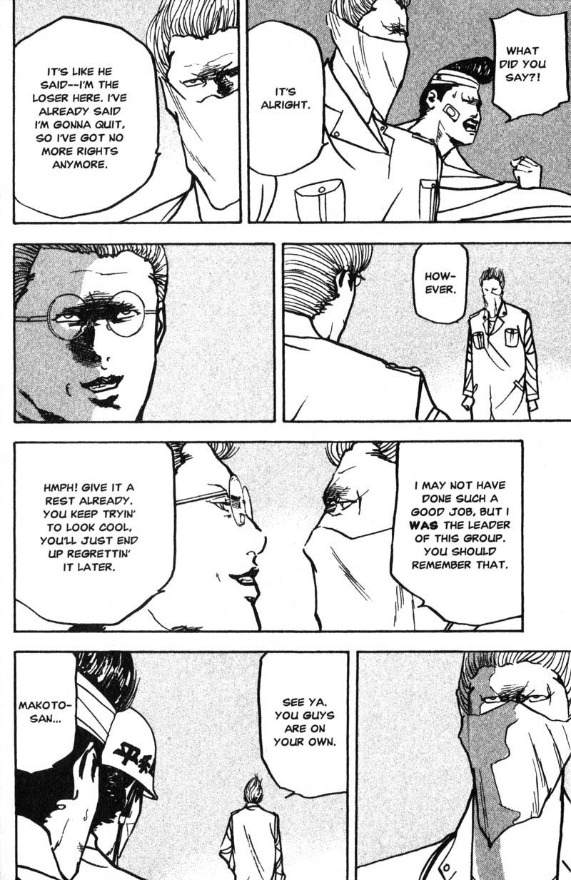 Sakigake!! Cromartie Koukou Chapter 174 page 5 - Chapter 174: Route 66