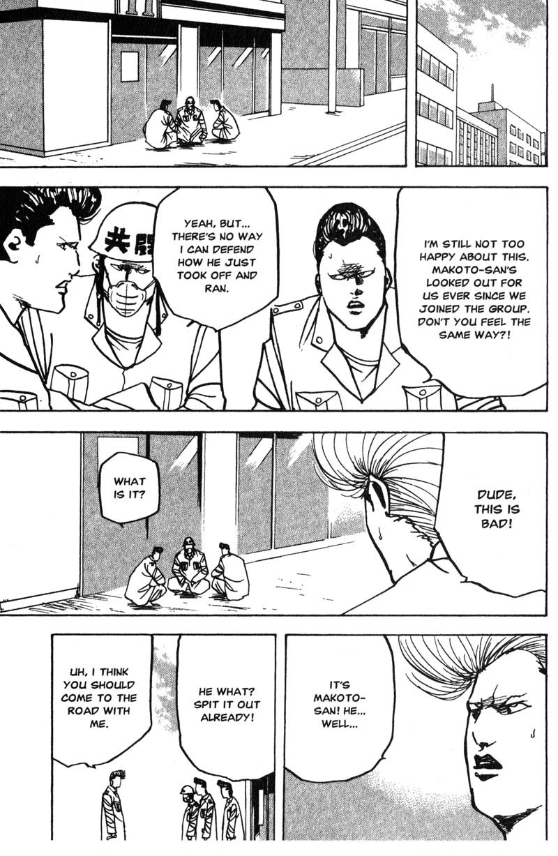 Sakigake!! Cromartie Koukou Chapter 174 page 6 - Chapter 174: Route 66