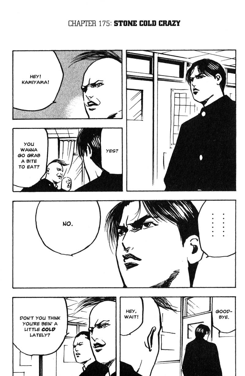 Sakigake!! Cromartie Koukou Chapter 175 page 2 - Chapter 175: Stone Cold Crazy