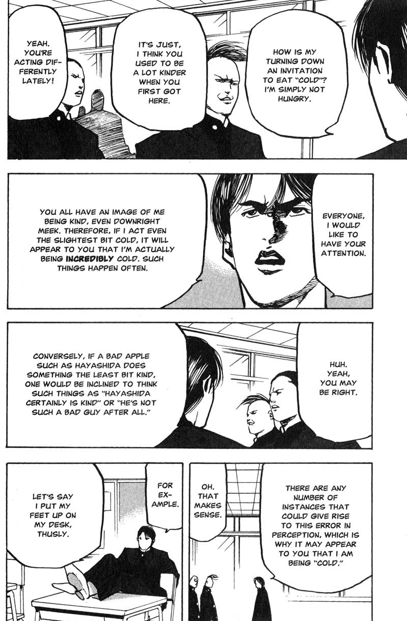 Sakigake!! Cromartie Koukou Chapter 175 page 3 - Chapter 175: Stone Cold Crazy