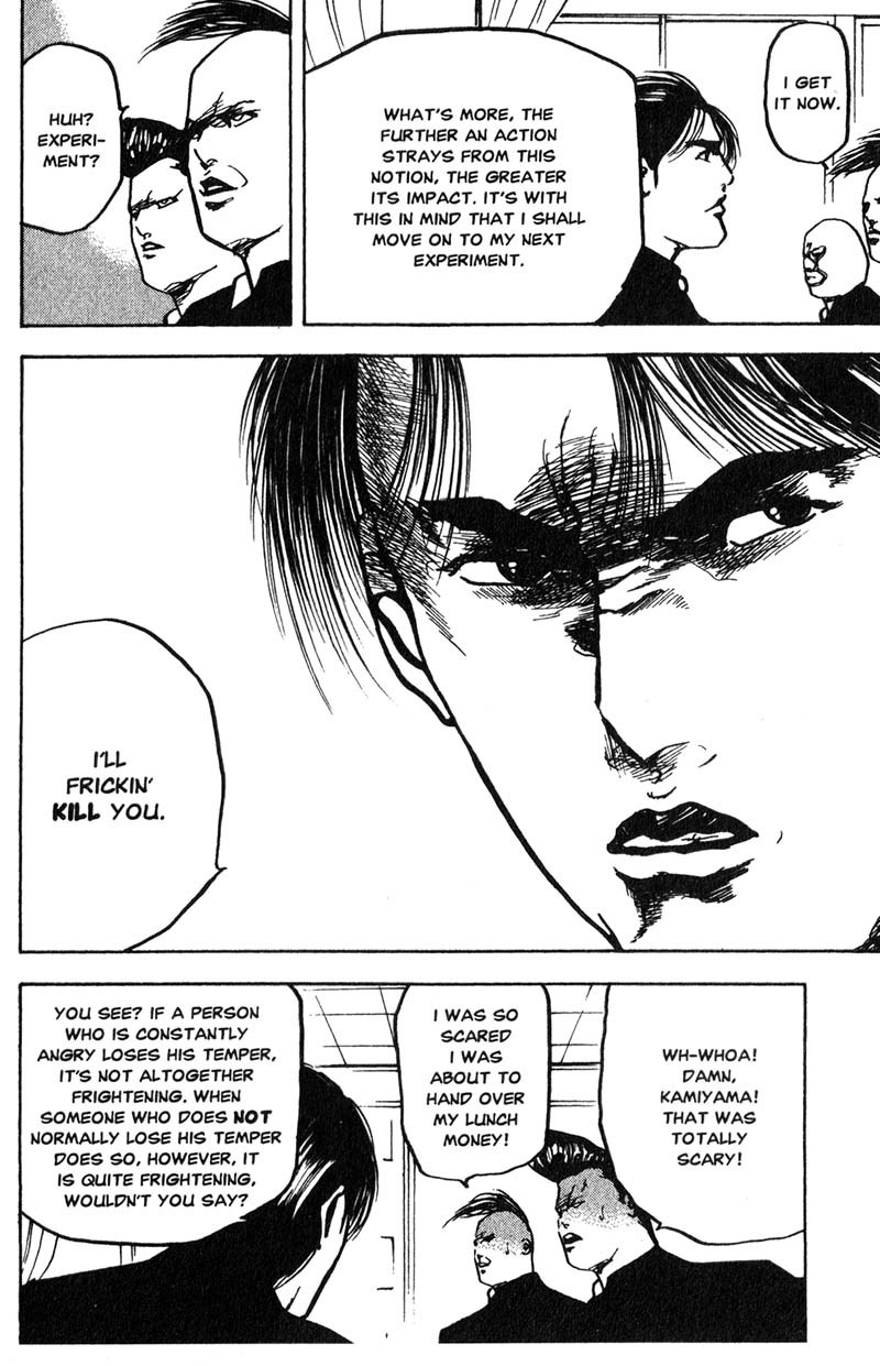 Sakigake!! Cromartie Koukou Chapter 175 page 5 - Chapter 175: Stone Cold Crazy