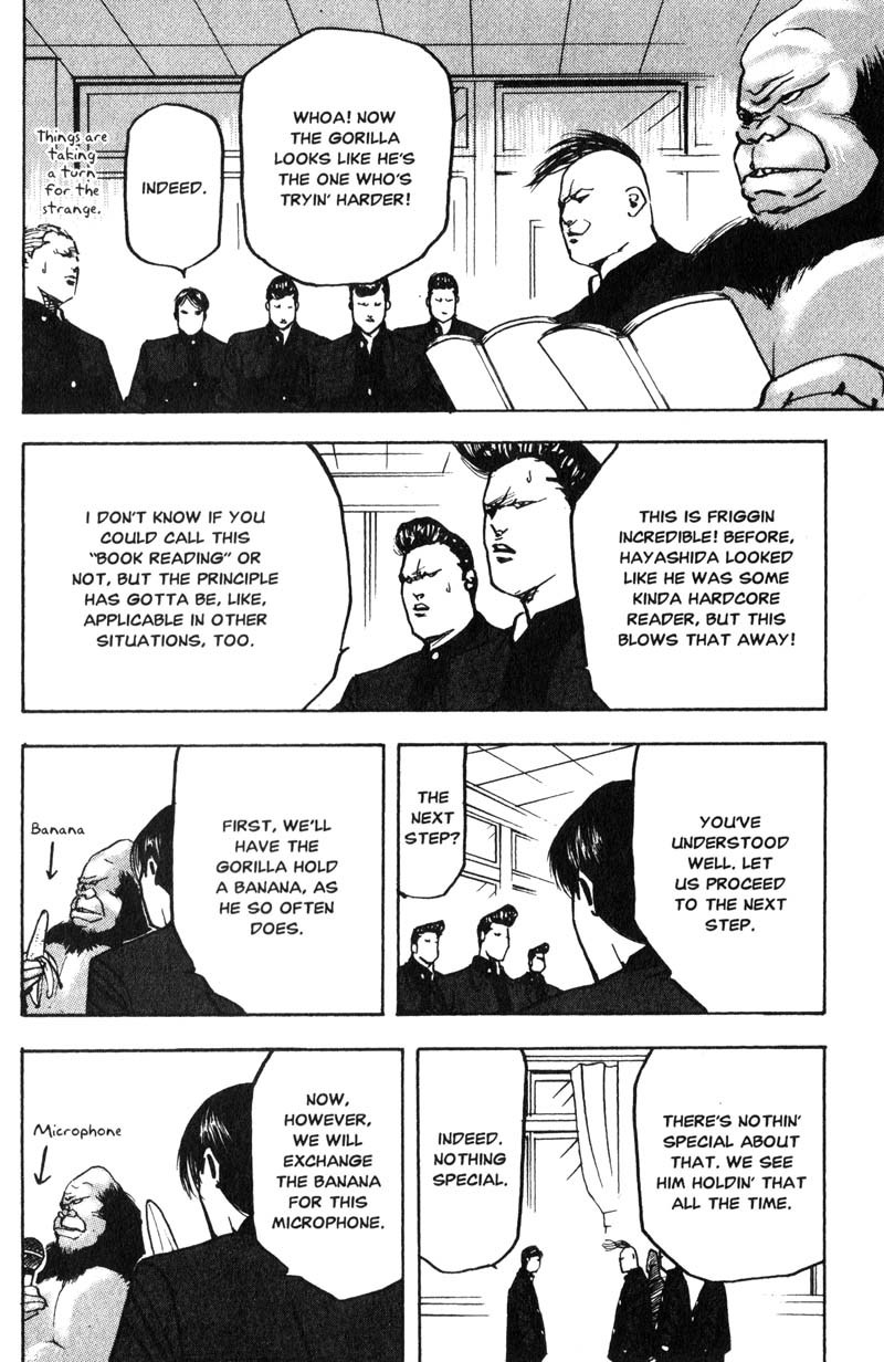 Sakigake!! Cromartie Koukou Chapter 175 page 7 - Chapter 175: Stone Cold Crazy