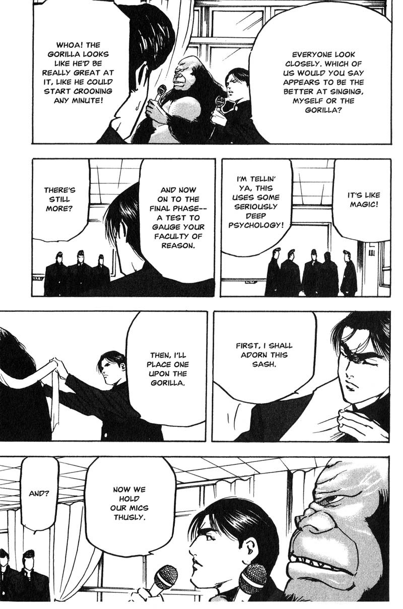 Sakigake!! Cromartie Koukou Chapter 175 page 8 - Chapter 175: Stone Cold Crazy