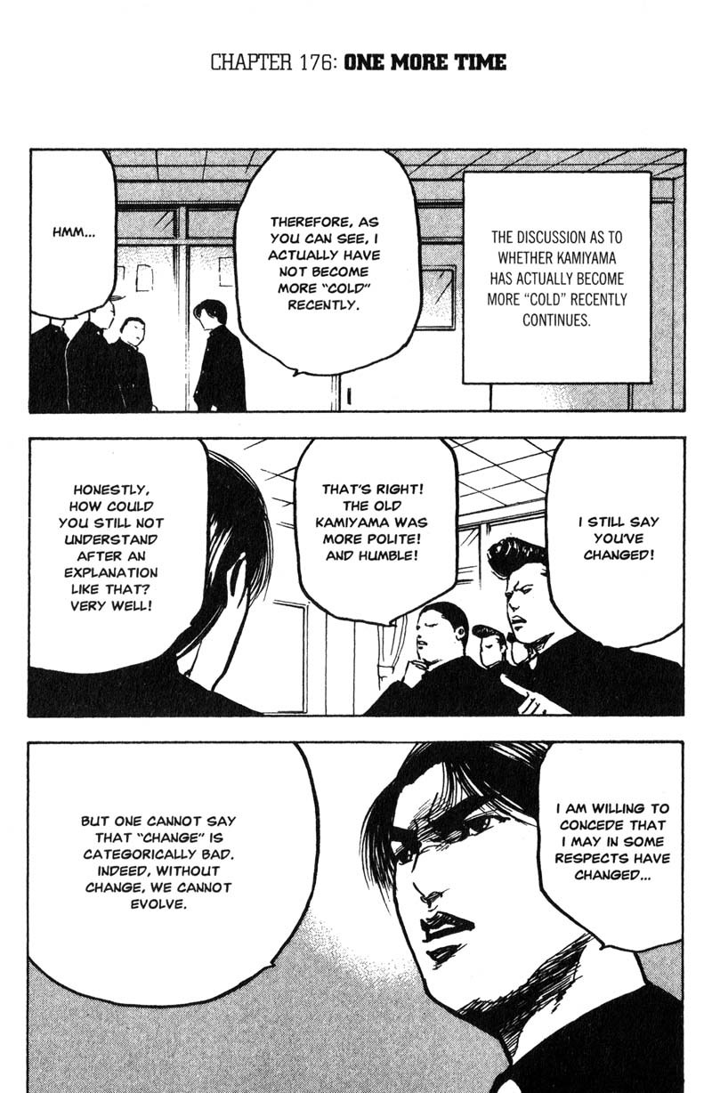 Sakigake!! Cromartie Koukou Chapter 176 page 2 - Chapter 176: One More Time