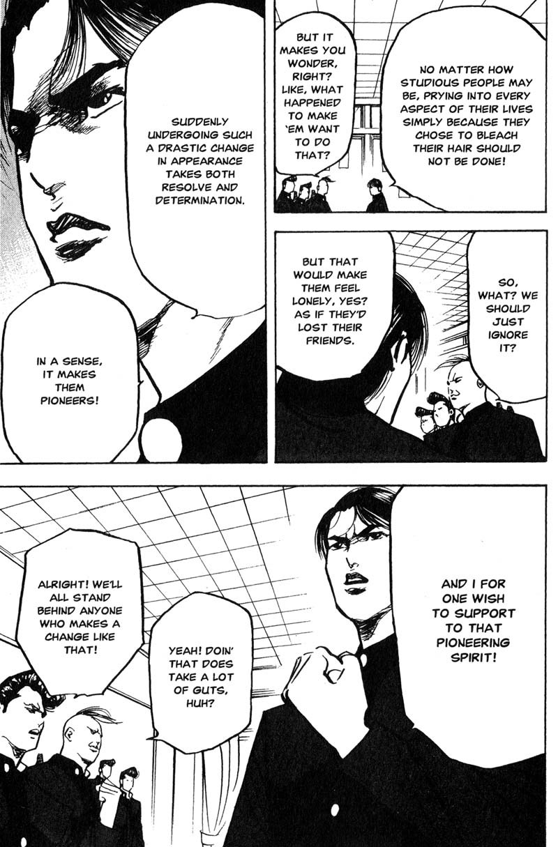 Sakigake!! Cromartie Koukou Chapter 176 page 4 - Chapter 176: One More Time