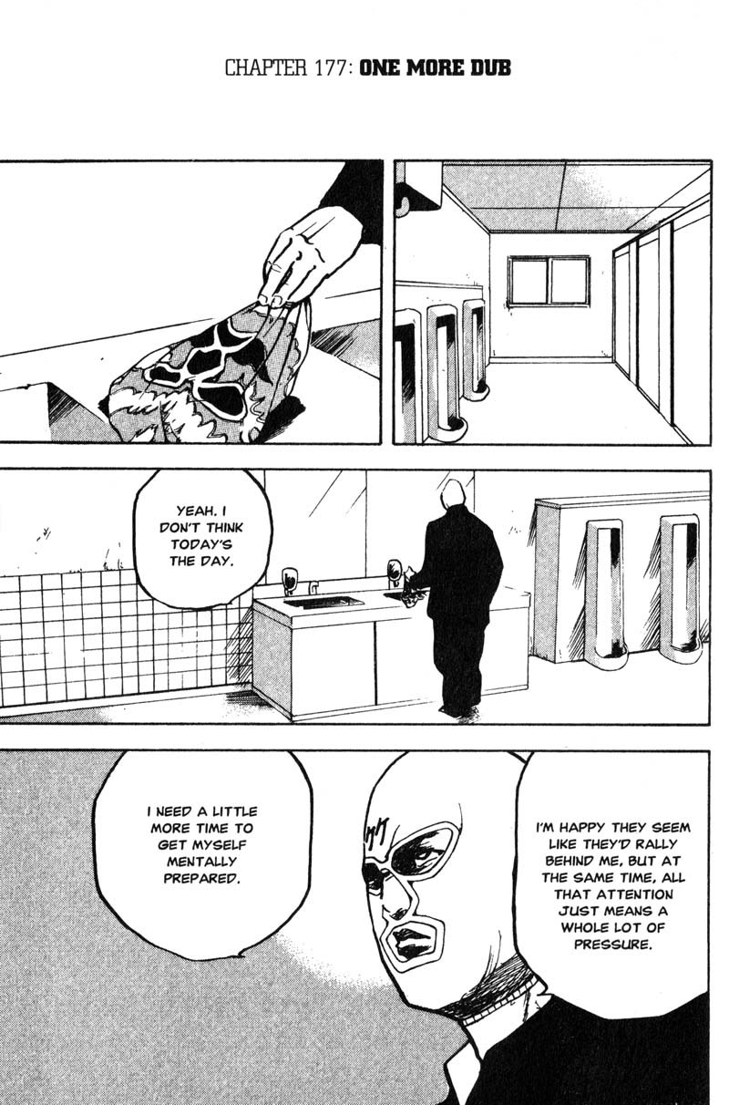 Sakigake!! Cromartie Koukou Chapter 177 page 2 - Chapter 177: One More Dub