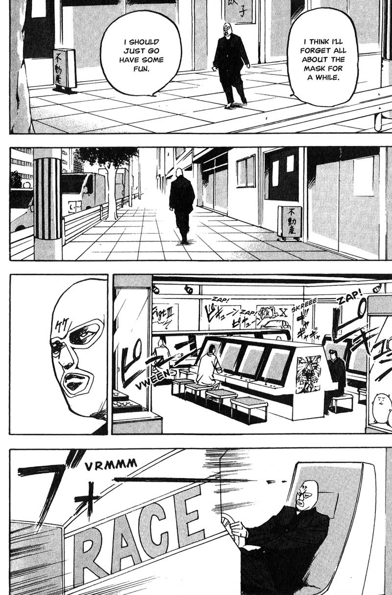Sakigake!! Cromartie Koukou Chapter 177 page 3 - Chapter 177: One More Dub