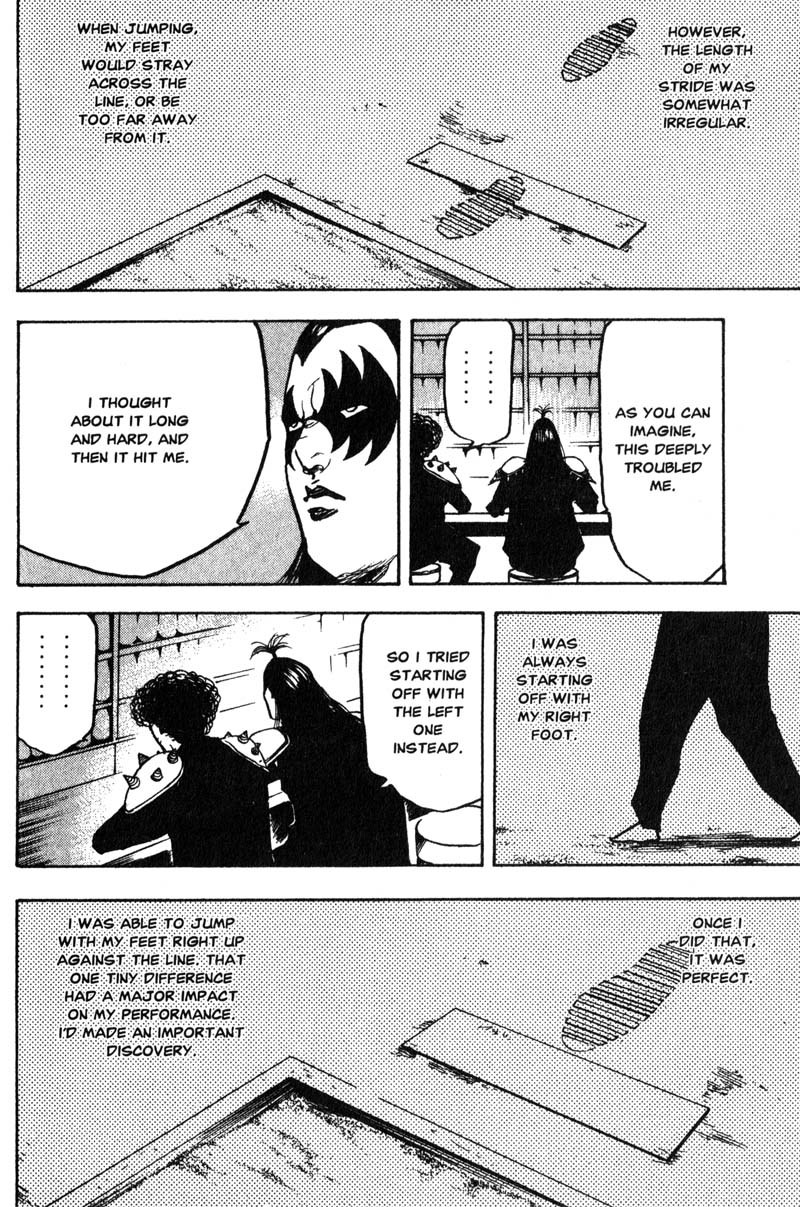 Sakigake!! Cromartie Koukou Chapter 178 page 5 - Chapter 178: Sure Know Something